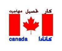 آگهی رایگان