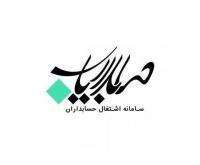 آگهی رایگان