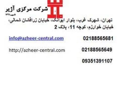 تقویت کننده 6 آمپر (DMX)