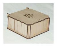 آگهی رایگان