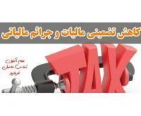 آگهی رایگان