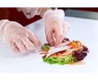 آگهی رایگان