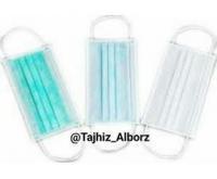 آگهی رایگان