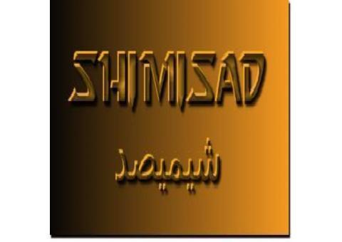 نرم افزار کنکوری شیمیصد