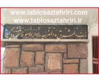 آگهی رایگان