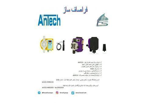 فروش پمپ های تزریق