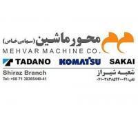 آگهی رایگان