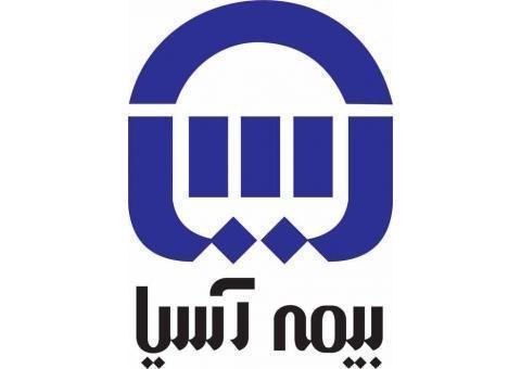 بیمه آسیا نمایندگی سربازوطن