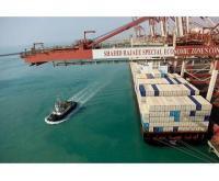 آگهی رایگان