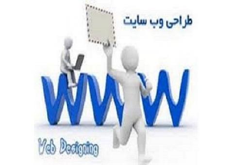 طراحی وبسایت فقط با200 هزار تومان