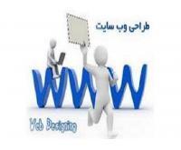 آگهی رایگان