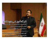 آگهی رایگان