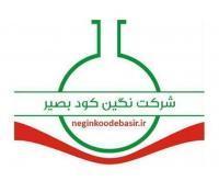 آگهی رایگان