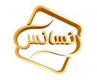 آگهی رایگان