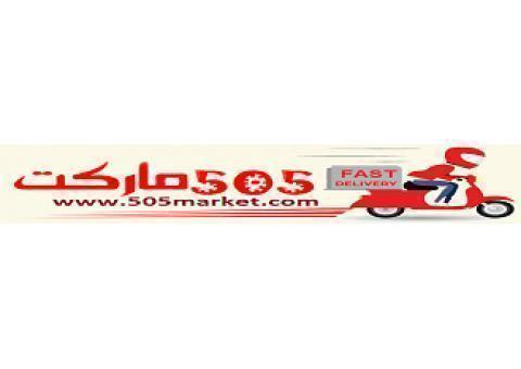 فروش سایت سوپرمارکت و فروشگاهی