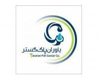 آگهی رایگان