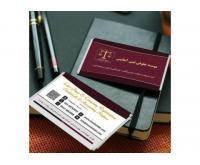 آگهی رایگان