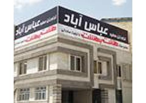 بزرگترین تولید کننده تراورتن سفید عباس آباد