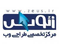 آگهی رایگان