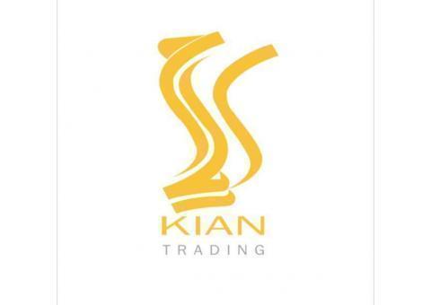 عطاری بازرگانی کیان