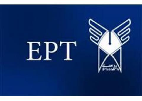 قبولی تضمینی و قطعی در ازمون زبان EPT