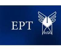 آگهی رایگان