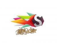 آگهی رایگان