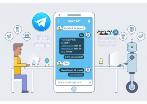 فروش ممبر واقعی تلگرام