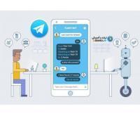 آگهی رایگان