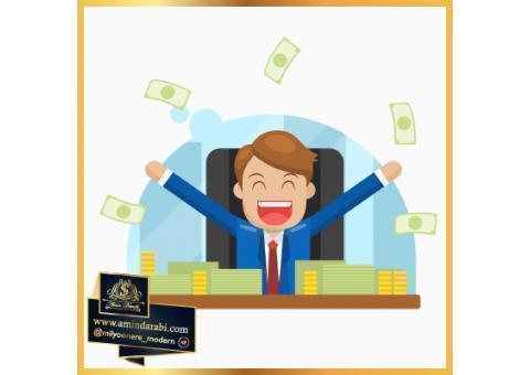 پکیج درآمد رویایی