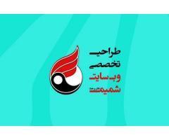 آگهی رایگان