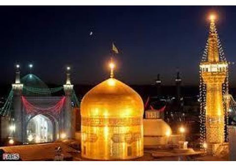 تور هوایی مشهد مقدس