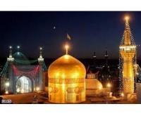 آگهی رایگان