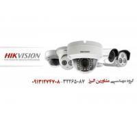 آگهی رایگان