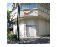 آگهی رایگان