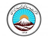 آگهی رایگان