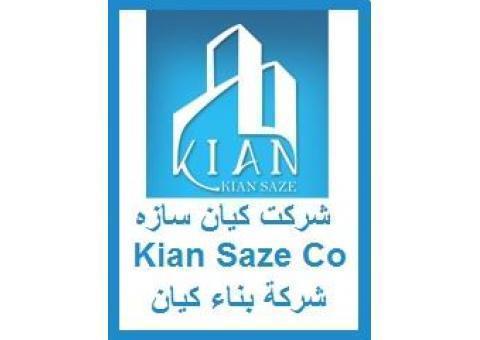 کیان سازه مشهد ساندویچ پانل-کانکس