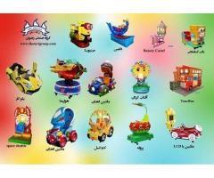 آگهی رایگان