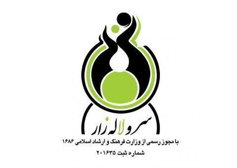 کارشناس فروش