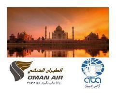 آگهی رایگان