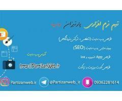 آگهی رایگان