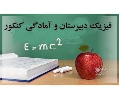 آگهی رایگان