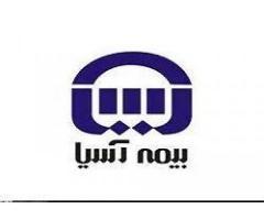 آگهی رایگان