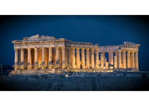 تور آتن ( 4 روزه)