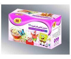 آگهی رایگان