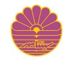 آگهی رایگان