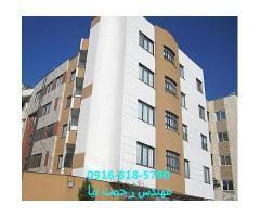 آگهی رایگان