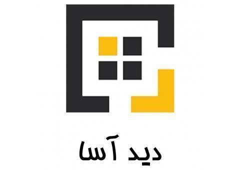 دوربین مدار بسته تبریز - دید آسا