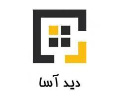 آگهی رایگان