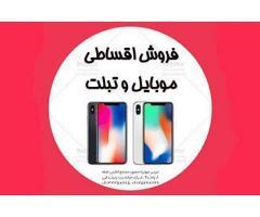 آگهی رایگان